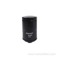 RENKEN Oil Filter RK5895